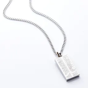 '4 Qul' Tag Necklace | Men