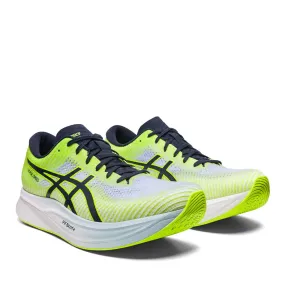 Asics Magic Speed 2 Men Green Midnight  '  2  