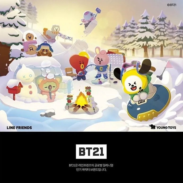 Line Friends BT21 Universtar Blind Figure Pack VOL.4 Winter Theme [1 RANDOM character]